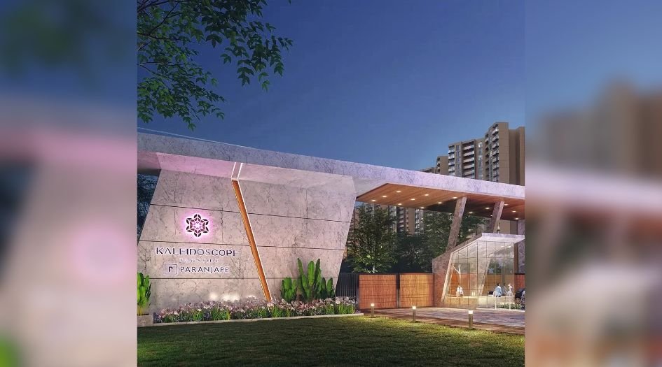 Paranjape-Kaleidoscope-Elevation